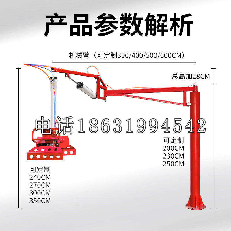 穆棱市schunk雄克机械抓手PGN-plus系列0372092|PGN-plus 64-1-AS-KVZ